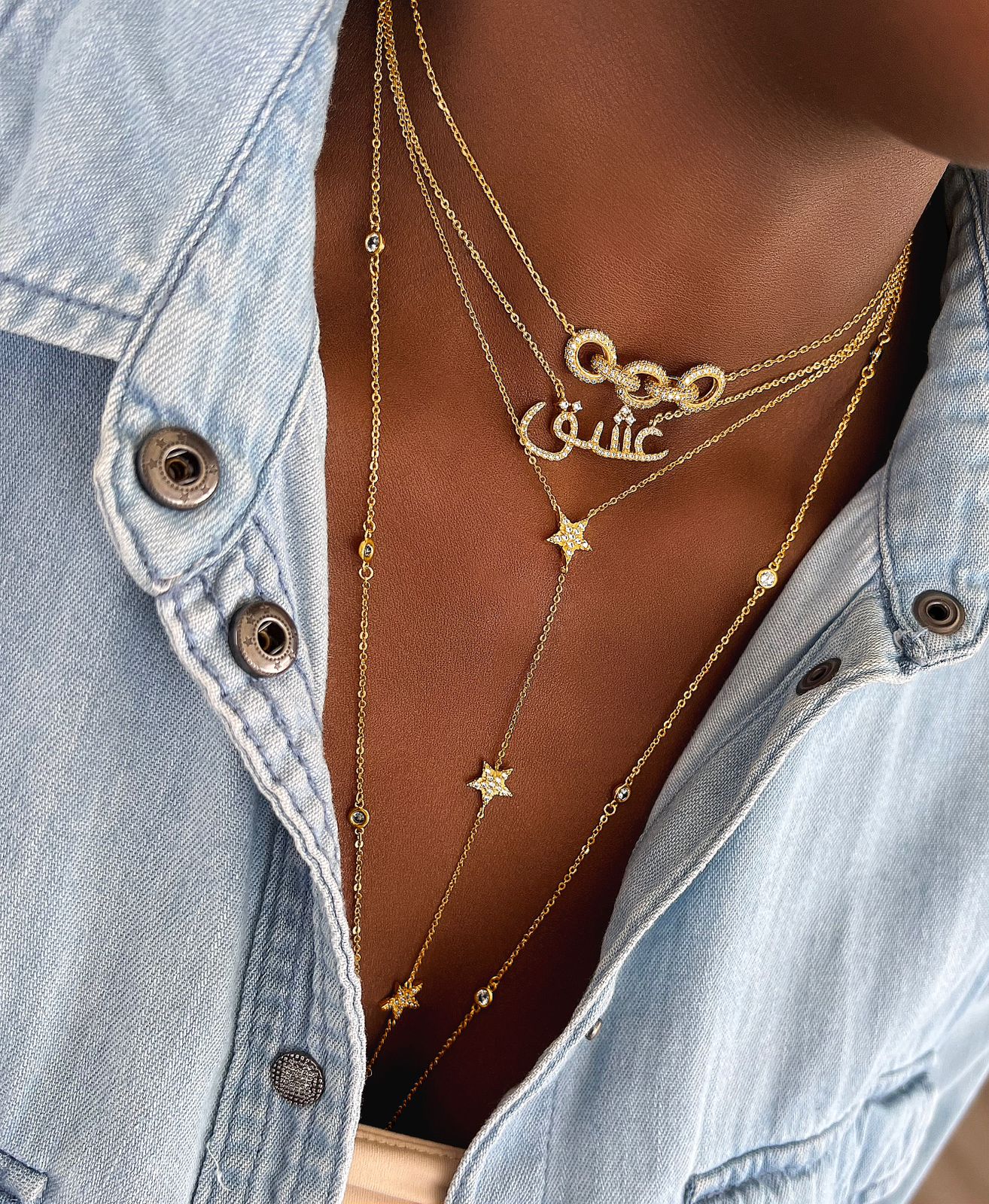Long Mini Star Y Casual Necklace