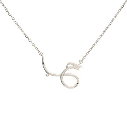 "حب" Thin Arabic Calligraphy Necklace