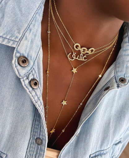 Long Mini Star Y Casual Necklace